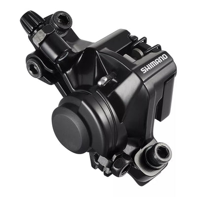 Stabdžių suportas mechaninis Shimano BRM375