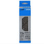 Grandinė Shimano CN-HG901 11 pav. 116L, E-BIKE RATED (su Quicklink)