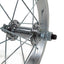 Priekinis ratas 12", v-brake, veržlė