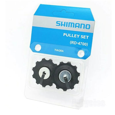 Galinio pejungiklio ratukai Shimano RD-4700