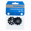 Galinio perjungiklio ratukai Shimano XT M773