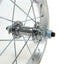 Priekinis ratas 12", v-brake, veržlė
