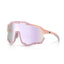 Akiniai Magicshine MORPHER Mirror Photochromic Lens // Fotochrominiai / Veidrodiniai (šviesiai ruda/rausva)