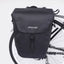 Šoninis krepšys ant bagažinės AtranVelo Commuter Side WP // 27L, 16x44x31 cm, Water-Proof (juoda)